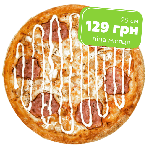 Курча RANCH 🌶️ 